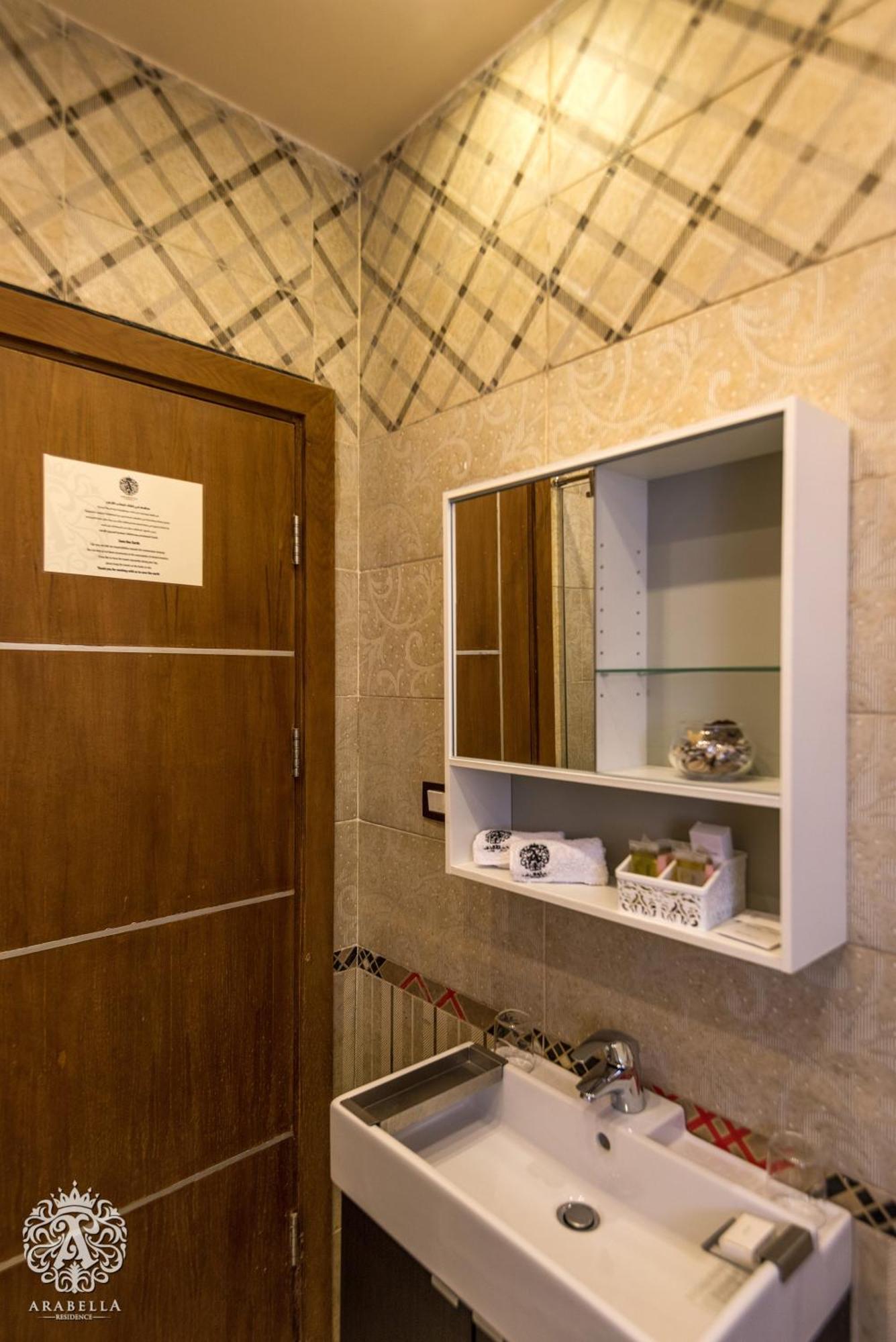 Arabella Residence Kaherah Luaran gambar